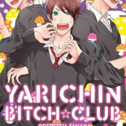 Yarichin Bitch Club 01