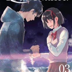 Your Name 03
