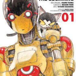 ATOM: The Beginning 01
