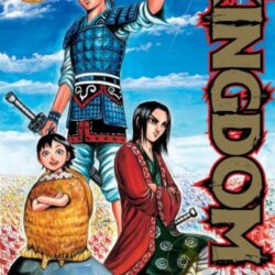 Kingdom 17