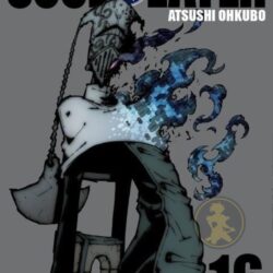 Soul Eater 16