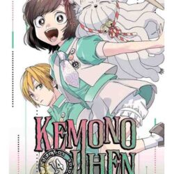 Kemono Jihen 14  Asuntos Monstruosos