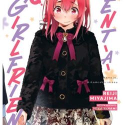 Rent-A-(Really Shy!) Girlfriend 02