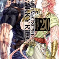 Shuumatsu no Valkyrie - Record of Ragnarok 20