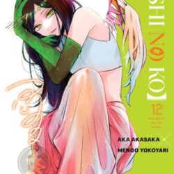 Oshi No Ko 12