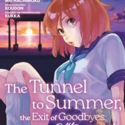 The Tunnel to Summer, the Exit of Goodbye - Ultramarine 02