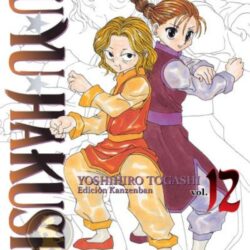 Yu Yu Hakusho (Ed. Kanzenban) 12
