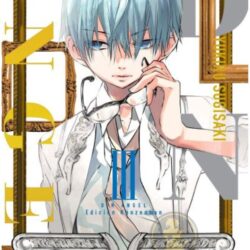 D.N. Angel  Edición Kanzenban 03