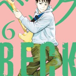 BECK 06