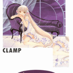 Chobits 07