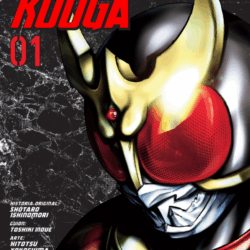 Kamen Rider Kuuga 01