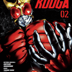 Kamen Rider Kuuga 02