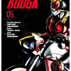Kamen Rider Kuuga 05
