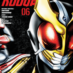 Kamen Rider Kuuga 06
