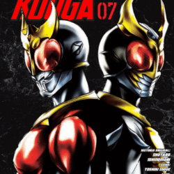 Kamen Rider Kuuga 07