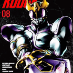 Kamen Rider Kuuga 08