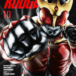 Kamen Rider Kuuga 10