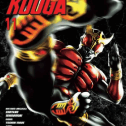 Kamen Rider Kuuga 11