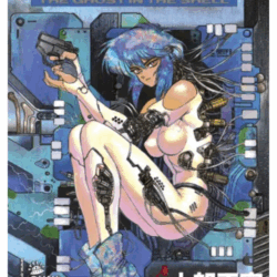 Ghost In The Shell