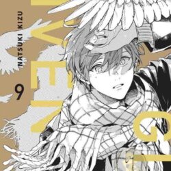 Given 09