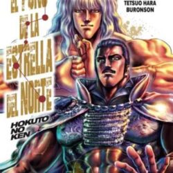 Puño Estrella del Norte - Hokuto no Ken 13