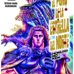 Puño Estrella del Norte - Hokuto no Ken 14