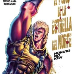 Puño Estrella del Norte - Hokuto no Ken 16
