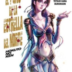 Puño Estrella del Norte - Hokuto no Ken 17