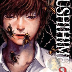 Mushihime 02