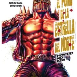 Puño Estrella del Norte - Hokuto no Ken 04