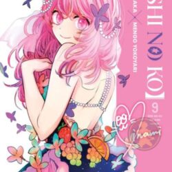 Oshi No Ko 04