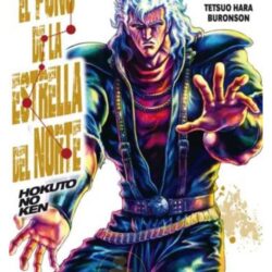 Puño Estrella del Norte - Hokuto no Ken 05