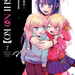 Oshi No Ko 06