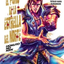 Puño Estrella del Norte - Hokuto no Ken 08