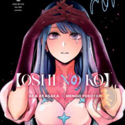 Oshi No Ko 08