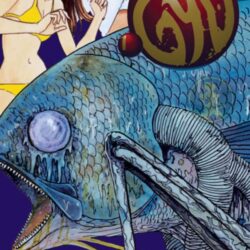 Gyo 01