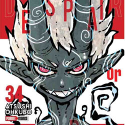 Fire Force 34 (Último tomo)