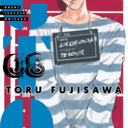 GTO 08 - Great Teacher Onizuka