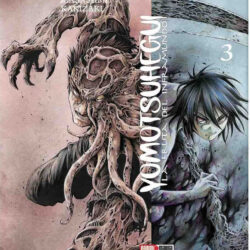 YOMOTSUHEGUI - La fruta del Inframundo 03 (Último tomo)