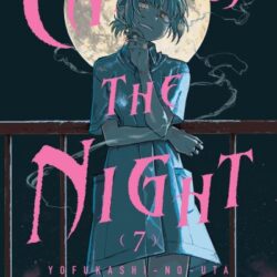 Call Of The Night 07