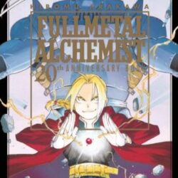 Fullmetal Alchemist -20TH Anniversary Book-