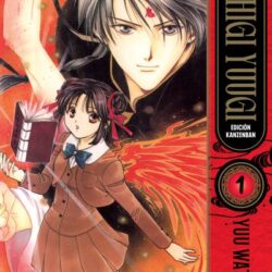 Fushigi Yuugi (Edición Kanzenban) 01