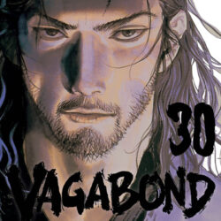 Vagabond 30