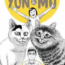 Junji Ito's Cat Diary - Yon and Mu