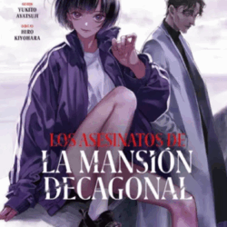 Los Asesinatos de la Mansión Decagonal 02
