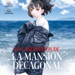 Los Asesinatos de la Mansión Decagonal 05