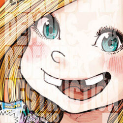 Dead Dead Demons Dededede Destruction 07