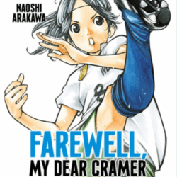 Farewell My Dear Cramer 03