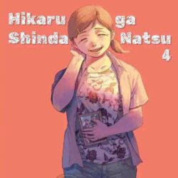 Hikaru Ga Shinda Natsu 04