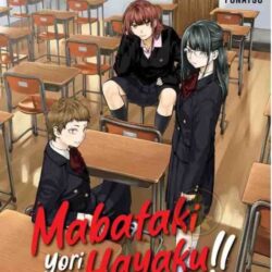 Mabataki Yori Hayaku!! 06